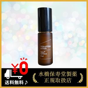 TERASTEM（テラステム）｜水橋保寿堂製薬