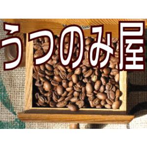 貴重品、エチオピアモカ（シダモ）コーヒー　１.5ｋｇ　　送料無料！