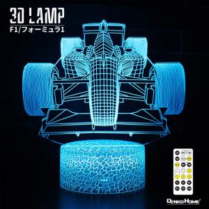 3D ライト ランプ F1 フォーミラー1 エフワン スポーツカー 自動車 車 カー テーブルランプ 電池式 USB電源 間接照明 贈り物 ギフト かわいい 子供部屋 おしゃれ｜utsunomiyahonpo