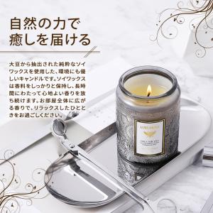 アロマキャンドル ソイキャンドル 天然素材 キ...の詳細画像1