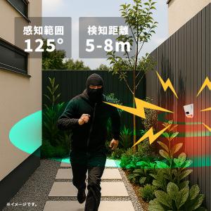 動物撃退器 防犯 害獣 アラーム ソーラー 人...の詳細画像5