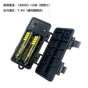 18650電池ボックス 3.7V出力 防水 型...の詳細画像2