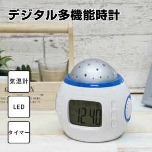 デジタル時計 LED 電池式 カレンダー 温度計 タイマー 音楽 子供 寝室｜utsunomiyahonpo