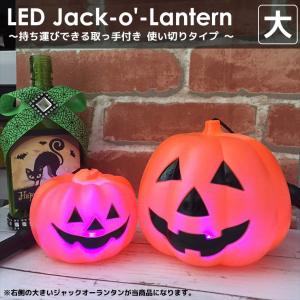 超巨大！かぼちゃバルーン　風船　エアー　ハロウィン　エアブロー　パンプキン ハロウィン かぼちゃ ロッキング パンプキン エアー 足踏み式ポンプ