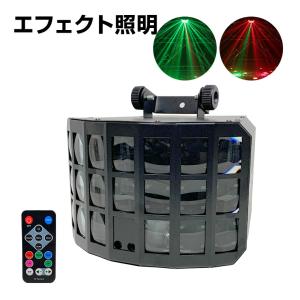 LDT100-242V28N-G/H100　岩崎電気　LEDライトバルブ　２台 i-ldt100242v28ngh100_1.jpg