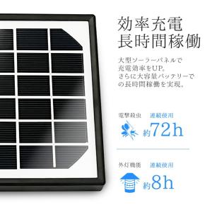 ソーラーライト ガーデン 屋外 明るい LED...の詳細画像5