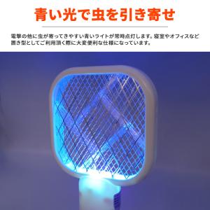 小型 電撃殺虫機 蚊取りラケット 電撃殺虫ラケ...の詳細画像3