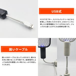 小型 電撃殺虫機 蚊取りラケット 電撃殺虫ラケ...の詳細画像5