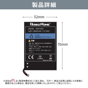 Nintendo Switch Lite 専用...の詳細画像5