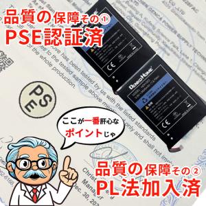 Nintendo Switch Lite 専用...の詳細画像4