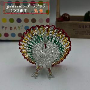 【美品】天使　エンジェル　北欧　ガラス　置物　インテリア　工芸品　美術品 DENKO HOME（電光ホーム） ガラス細工 天使 エンジェル 天使の羽 置物