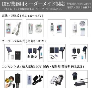 18650 電池ケース 電池ボックス 2本用 ...の詳細画像5