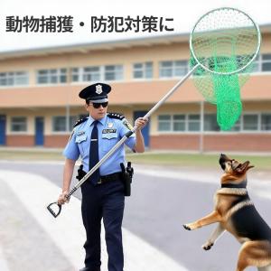 捕獲ネット 捕獲網 動物 高強度 動物捕獲 た...の詳細画像3
