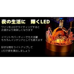 光る 台座 ボトル ライト ライトアップ 照明...の詳細画像3