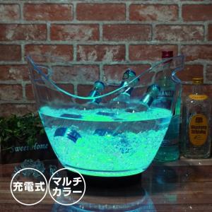 光る ワインクーラー タワー型 充電式 マルチカラー ボトル シャンパン