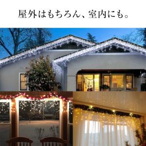 イルミネーションライト 屋外 LED つらら ...の詳細画像4