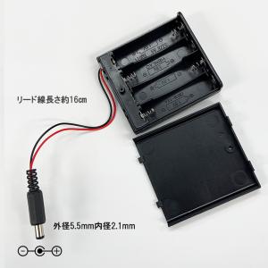 DCプラグ 付 出力6V 単3形 4本 電池ボ...の詳細画像1
