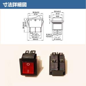 ロッカースイッチ 4ピン 2極単投 式 2ポジ...の詳細画像1