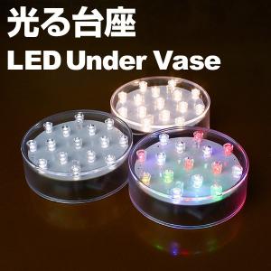 光るプレート LED 台座 直径10cm 丸形 台座 イベント ディスプレイ ハーバリウム