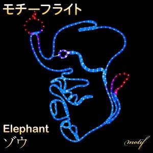 イルミネーション 鳥 鳩 金の鳥 バード スティック モチーフ ライト