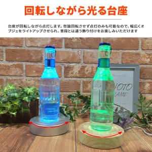 光る LED 回転 台座 丸型 球型 円型カー...の詳細画像1