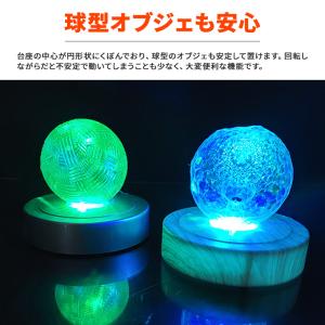 光る LED 回転 台座 丸型 球型 円型カー...の詳細画像2