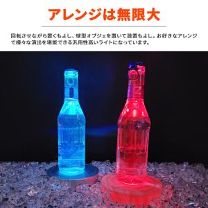 光る LED 回転 台座 丸型 球型 円型カー...の詳細画像3