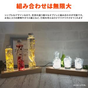 光る 木製 台座 長方形 直方体 調光 パター...の詳細画像2