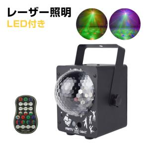 BETOPPER ミニムービングライト LM70S 7x8W RGBW LED 舞台照明 7色変換