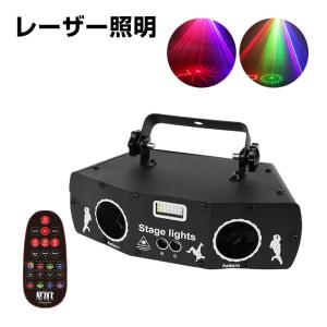 ACME LED-WAV-100 LEDウォーターウェーブ 100W 水族館 アクアリウム 