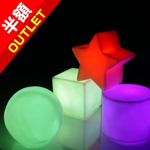 【アウトレット】LED インテリア 電池式 グラデーション点灯 スター ボール スクエア デスクライト