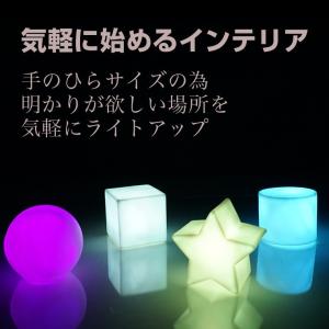 【アウトレット】LED インテリア 電池式 グ...の詳細画像1