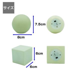 【アウトレット】LED インテリア 電池式 グ...の詳細画像2