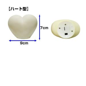 【アウトレット】LED インテリア 電池式 グ...の詳細画像4