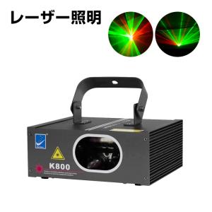 ACME LED-WAV-100 LEDウォーターウェーブ 100W 水族館 アクアリウム 