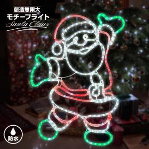 走る トナカイ クリスマス イルミネーション チューブライト モチーフ