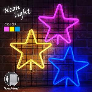 テーブルライト ネオン ユニコーン ネオンサイン ナイトライト