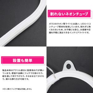 LED ネオンサイン スター 星 スターフォー...の詳細画像5