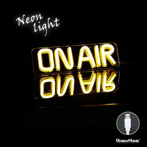 ON AIR ライト サインランプ ネオン LED 雑貨 オンエアー ランプ