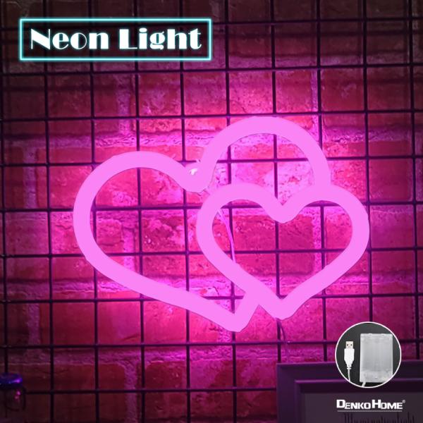 LED ネオンサイン ハート heart ラブ 愛 ハート型 ロングケーブル ネオンライト ネオン管...