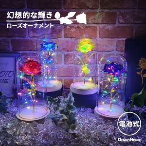 DENKO HOME（電光ホーム） LED ネオン サイン ライト サボテン
