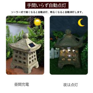 灯篭 石灯篭 光る ソーラー 石 灯篭 とうろ...の詳細画像2