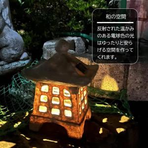 灯篭 石灯篭 光る ソーラー 石 灯篭 とうろ...の詳細画像3