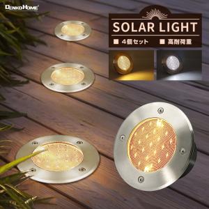 ODELIC（オーデリック） ※メーカー欠品中※ ガーデンライト スパイク