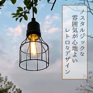 ソーラーライト ガーデンライト 屋外用 電球色...の詳細画像1