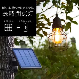 ソーラーライト ガーデンライト 屋外用 電球色...の詳細画像3