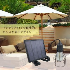 ソーラーライト ガーデンライト 屋外用 電球色...の詳細画像4