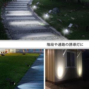 ソーラーライト ガーデン 屋外 埋め込み 明る...の詳細画像4