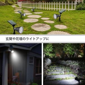 ソーラーライト ガーデン 屋外 埋め込み 明る...の詳細画像5