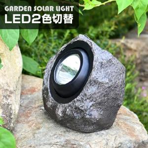 信楽焼 行灯 led 行燈 和風 庭園灯 おしゃれ 玄関灯 陶器 庭園照明 和